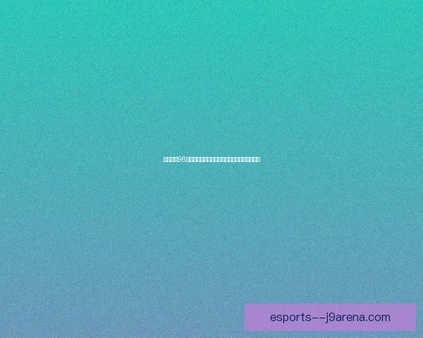 天龙八部96神器揭秘:神秘武器背后的历史传承与传奇故事 天龙八部96神器揭秘:神秘武器背后的历史传承与传奇故事