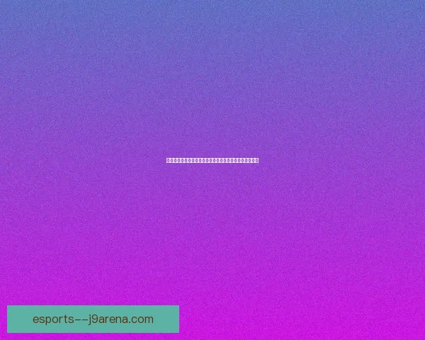 守护祭坛的神圣使命：探索古老仪式背后的力量与信仰传承