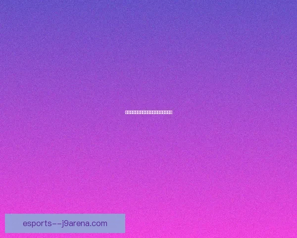 神仙道血脉精华之奥秘揭秘与修炼路径解析