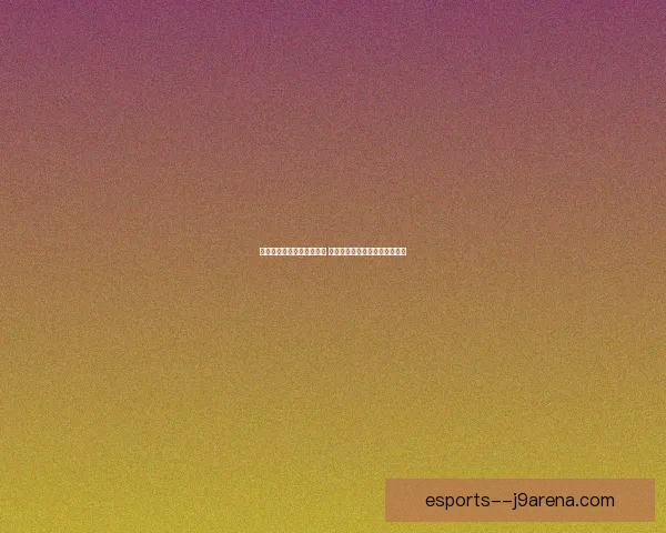 神雕侠侣手游答题器全攻略 提升答题技巧轻松获取丰厚奖励 神雕侠侣手游答题器全攻略 提升答题技巧轻松获取丰厚奖励