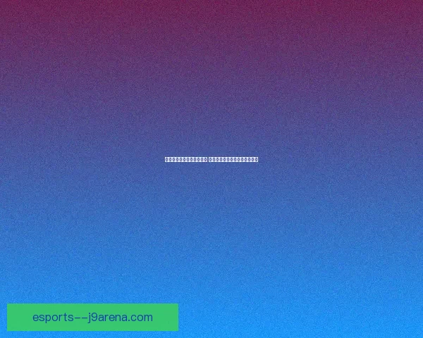 笑傲江湖特权礼包全面升级 助你称霸江湖轻松成就传奇人生 笑傲江湖特权礼包全面升级 助你称霸江湖轻松成就传奇人生