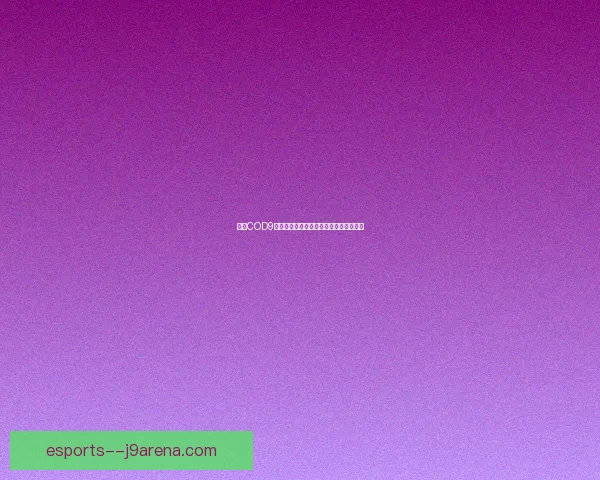 解决COD9无法启动问题的常见原因及解决方法大全