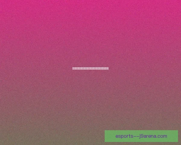 适合新手与高端玩家的阴阳师式神推荐及搭配策略解析