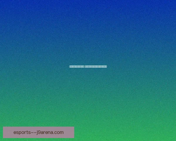 魔兽世界卡蓝条怎么办 提升游戏体验的几个有效解决方法 魔兽世界卡蓝条怎么办 提升游戏体验的几个有效解决方法