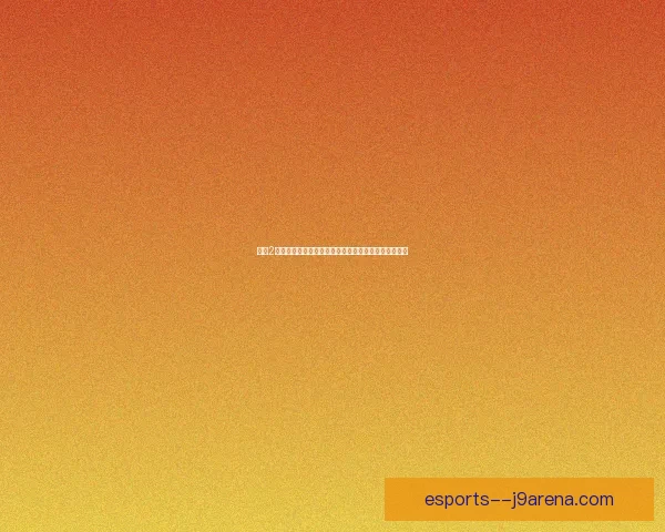 刀塔2英雄装备解析与推荐打造指南提升胜率技巧全方位分析