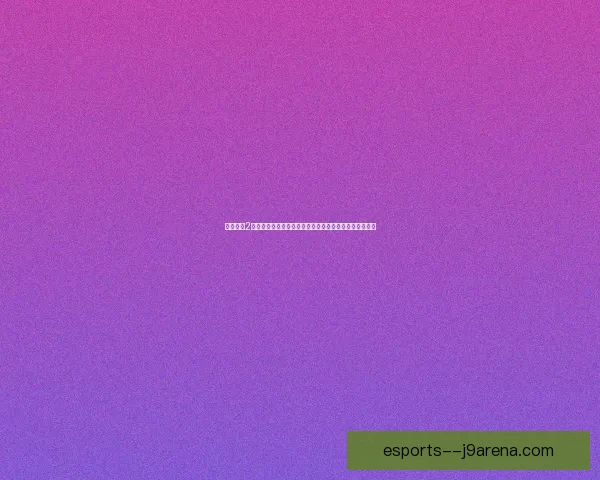 剑侠情缘2白金版全新探索与激战体验全面升级最强侠客江湖再启航