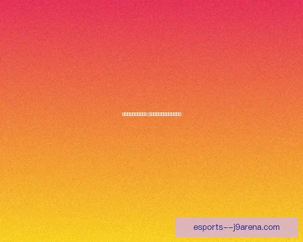 恶魔小丑皮肤全新上线 狂笑与混乱并存带来震撼体验